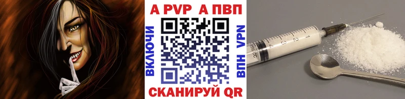 Виды наркоты Крымск СК  Псилоцибиновые грибы  Марихуана  ГАШ 