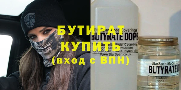 круглые Алзамай