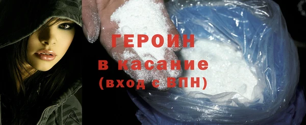 гидропоника Красноперекопск