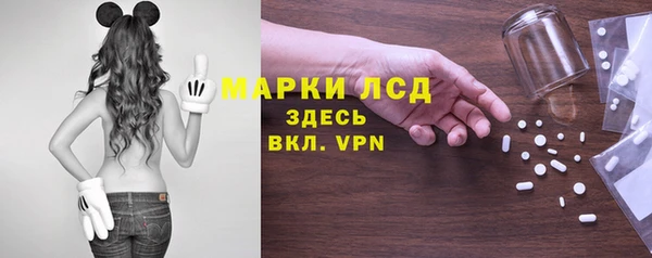 круглые Алзамай