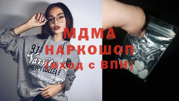 кокаин VHQ Краснотурьинск