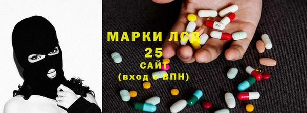 круглые Алзамай