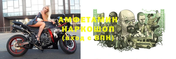 COCAINE Алексеевка